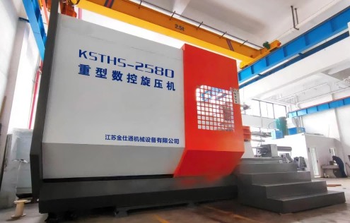 CNC metal spinning machines