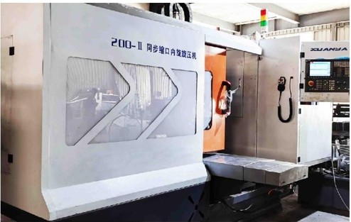 Synchronous Roller Spinning Equipment Synchronous Roller Spinning Equipment